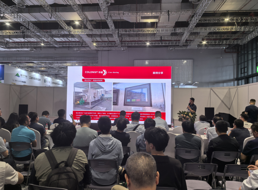 创新引领 2025 世环会佧诺书写工业热泵新篇