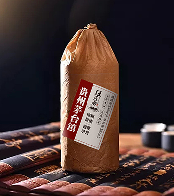 窖藏系列（匠人）