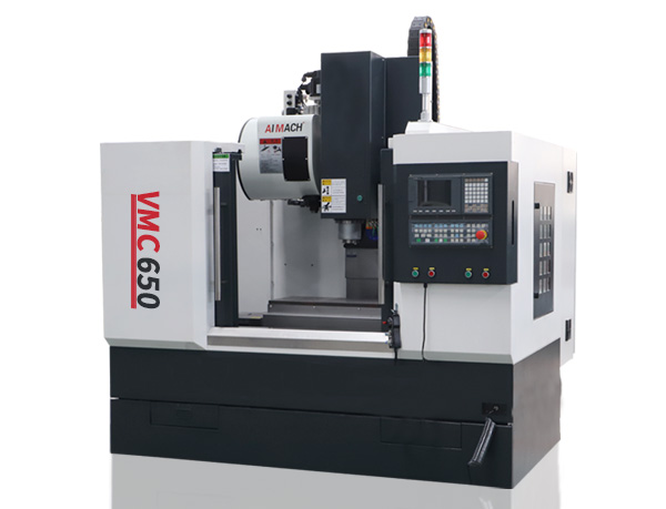 VMC650立式加工中心