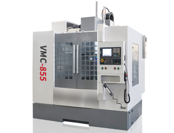 VMC855立式加工中心