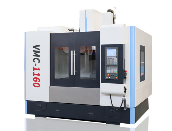 VMC1160立式加工中心