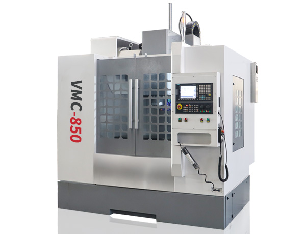 VMC850立式加工中心