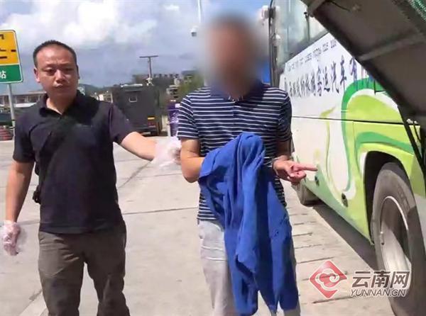 首次披露！杀害缉毒英雄蔡晓东的毒贩已被击毙 