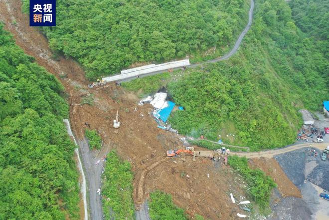 四川乐山金口河发生高位山体垮塌19人遇难