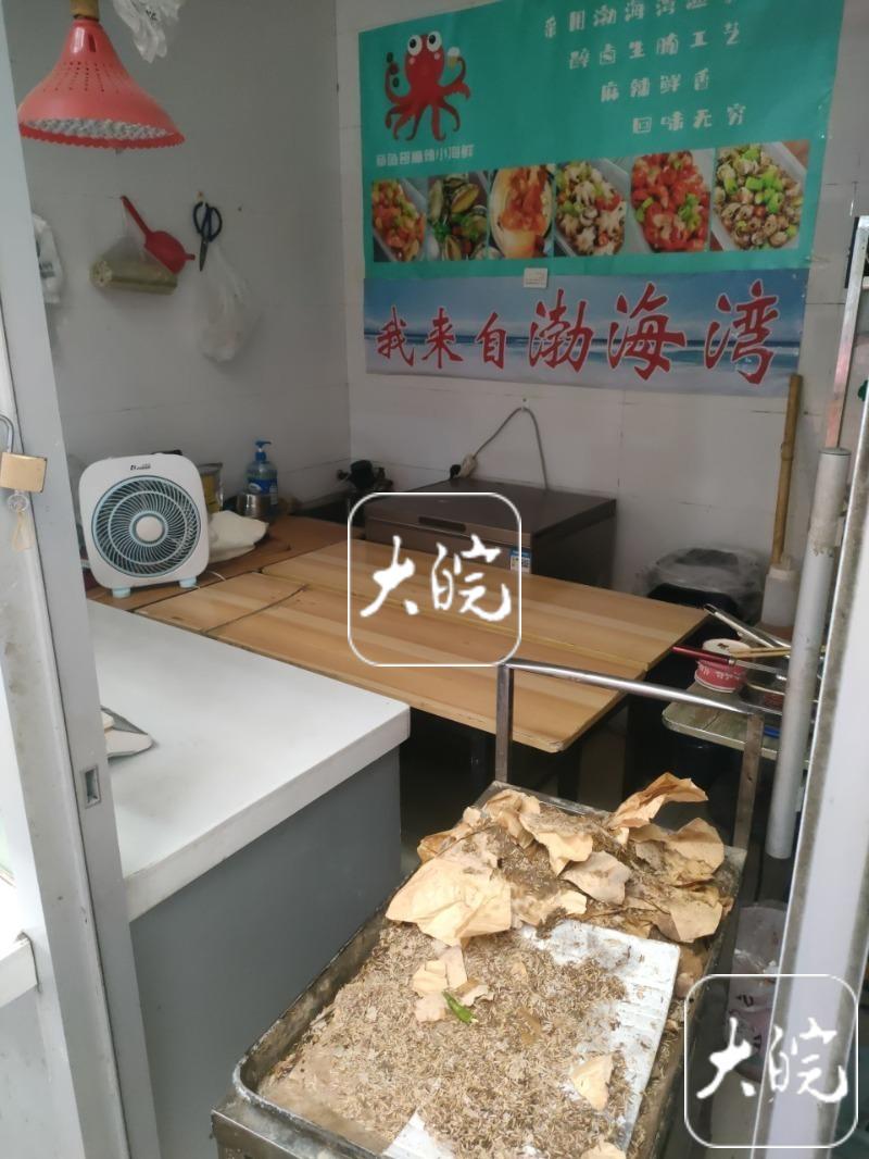 不爱说话的凉皮摊主 竟是身负命案的“高颜值逃犯”