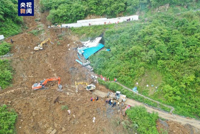 四川乐山金口河发生高位山体垮塌19人遇难