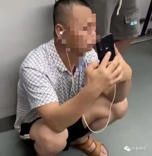最新!地铁上污蔑大叔的女研究生,被腾讯解除实习合同!