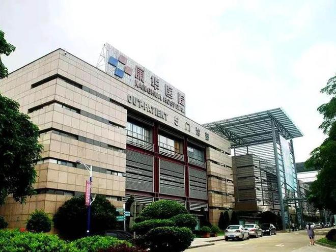 男子医院内跳楼身亡，院方回应！事发前曾与其儿子视频