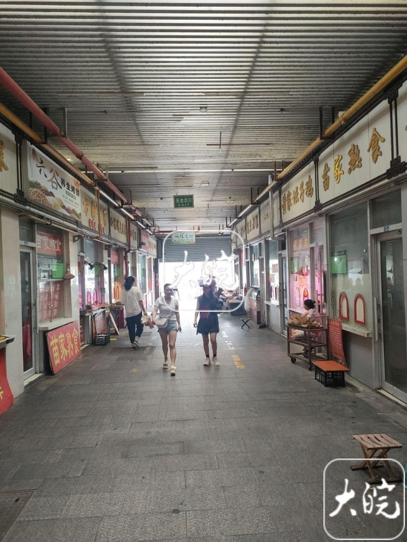 不爱说话的凉皮摊主 竟是身负命案的“高颜值逃犯”