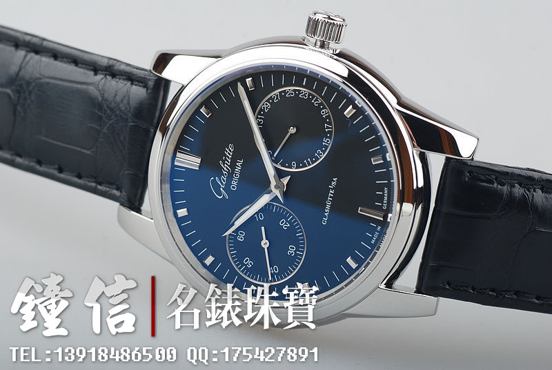 格拉苏蒂39-58-01-02-04