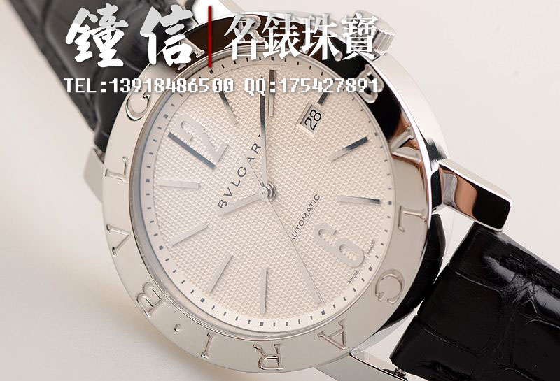 已售出【96新】宝格丽大号42MM白盘大三针日历自动机械折叠扣皮带男表