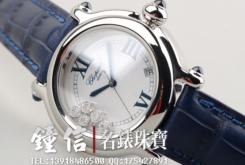 已售出【96新】萧邦快乐美钻白盘大三针日历石英38MM大号皮带女表