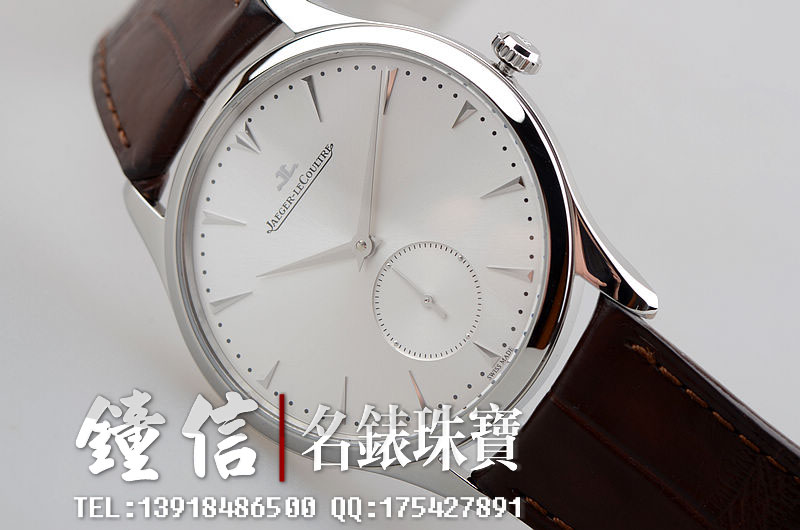 已售出【97新】积家大师小三针自动机械皮带男表Q1358420