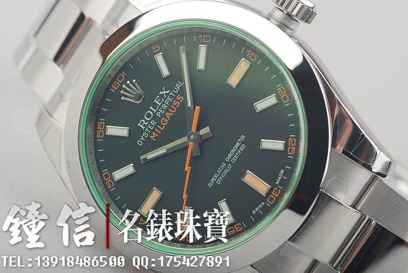 劳力士黑盘闪电针绿玻璃116400GV