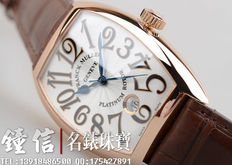 法兰克穆勒玫瑰金白盘阿拉伯数字刻度大三针日历7851 SC DT