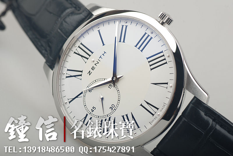 真力时小三针03.2010.681/11.C493