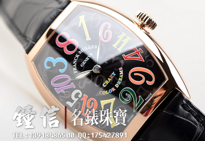 已售出【98新】法兰克穆勒玫瑰金CRAZY HOURS自动机械男表7851CH