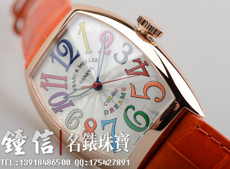 法兰克穆勒Color Dreams彩字盘玫瑰金5850 SC女表