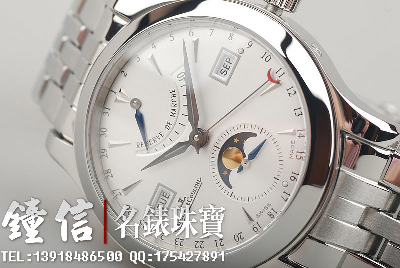 积家大师年历月相动储显示Q151812A