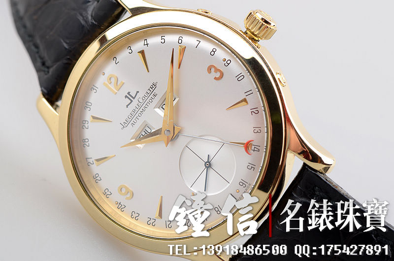 已售出【95新】积家大师黄金全历Q147242A