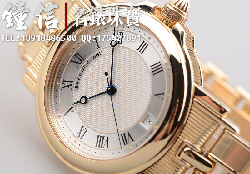 已售出【96新】宝玑全黄金航海Marine大三针银白色表盘自动机械男表