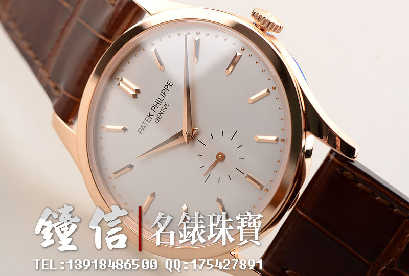 百达翡丽玫瑰金小秒针皮带手上链机械男表5196R-001