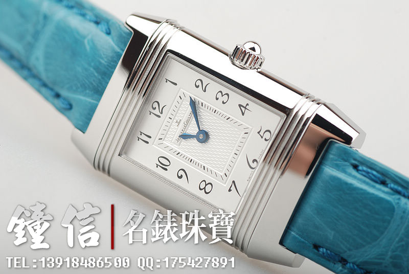 积家翻转面Q2668410