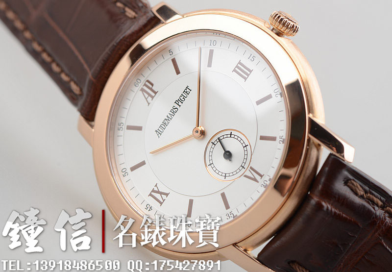 已售出【97新】爱彼艾迪玛玫瑰金369罗马刻度小三针手上链皮带男表