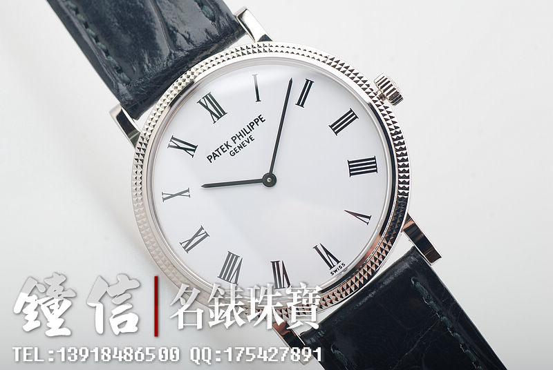 百达翡丽5120G-001