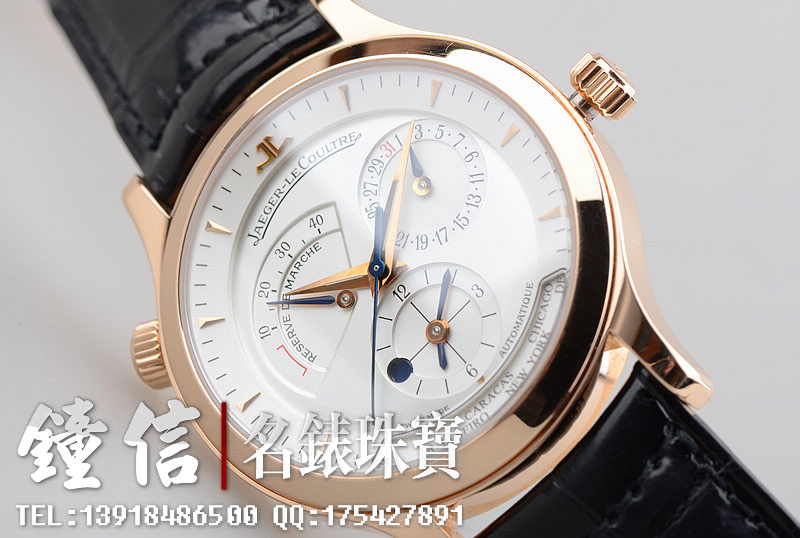 已售出【96新】积家地理学家玫瑰金将官底自动机械皮带男表