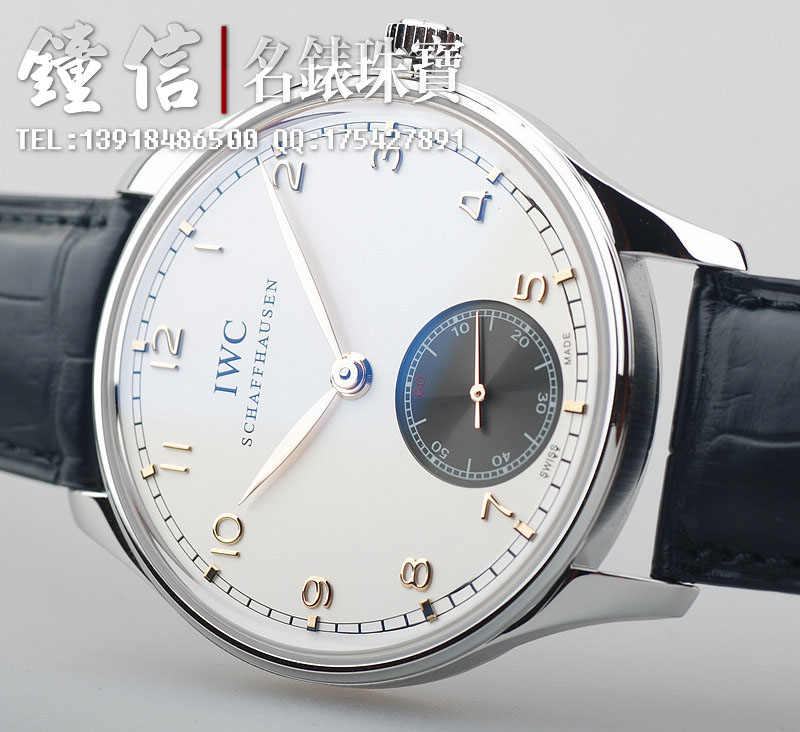 IWC万国葡萄牙手动机械IW545405