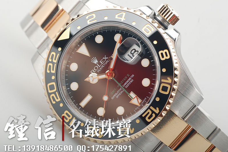 劳力士格林威治GMT间金116713LN