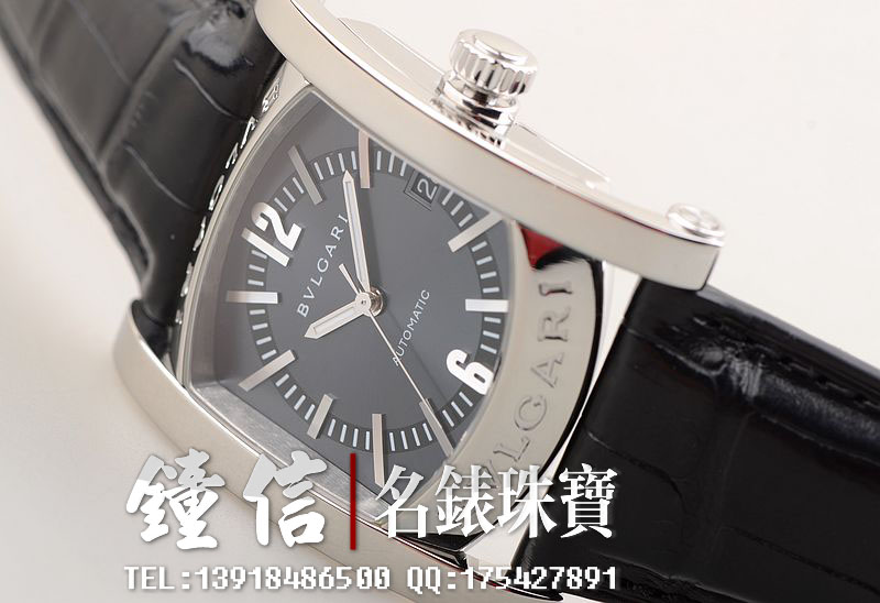 已售出【97新】宝格丽蓝盘精钢大三针日历自动机械折叠扣皮带男表AA 44 S