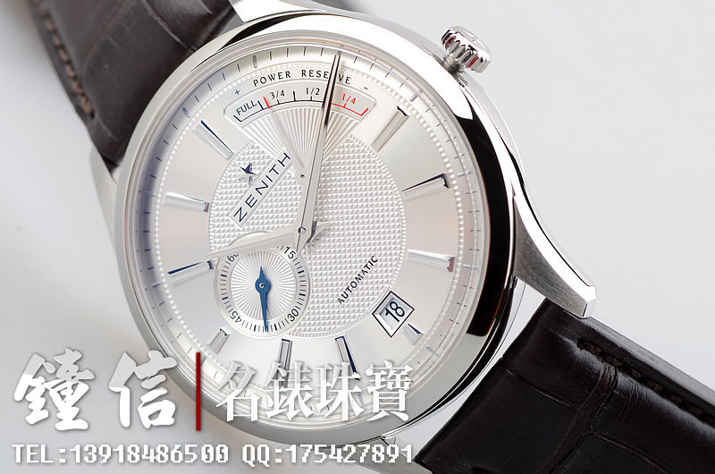 真力时指挥官动显日历03.2120.685/02.C498