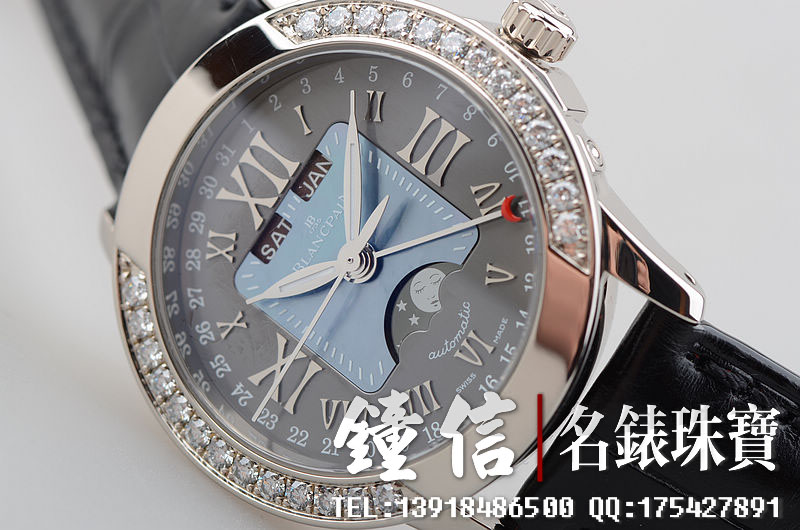 已售出【97新】宝珀白金全历月相镶钻贝母盘折叠扣皮带长动力女表3253-6044a-52b