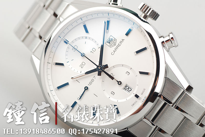 陈道明代言豪雅卡莱拉1887男表CAR2111.BA0720
