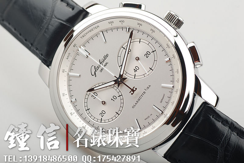 格拉苏蒂39-34-21-42-04