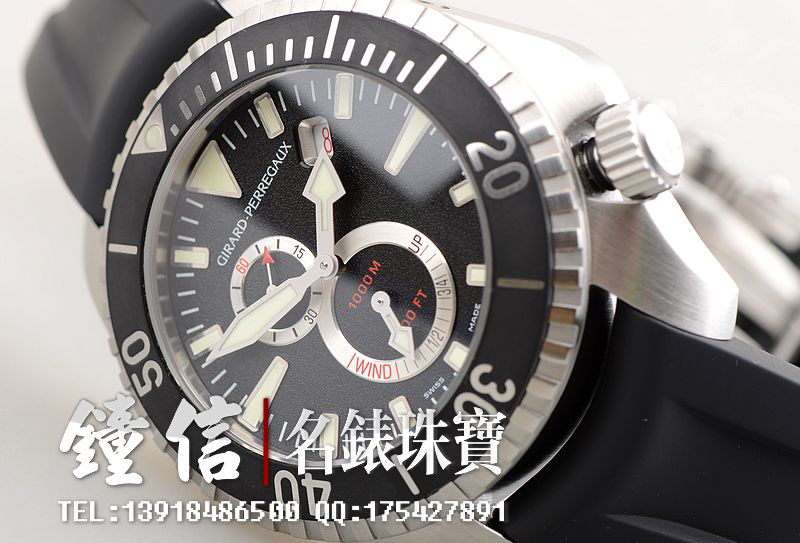 芝柏海鹰动显日历1000M防水胶带49950-19-632-FK6A
