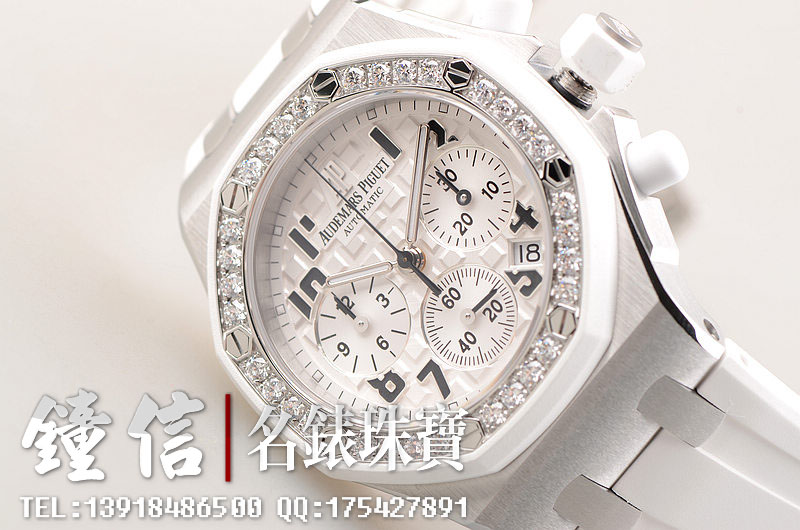 爱彼皇家橡树精钢镶钻胶带女表26048sk.zz.d010ca.01