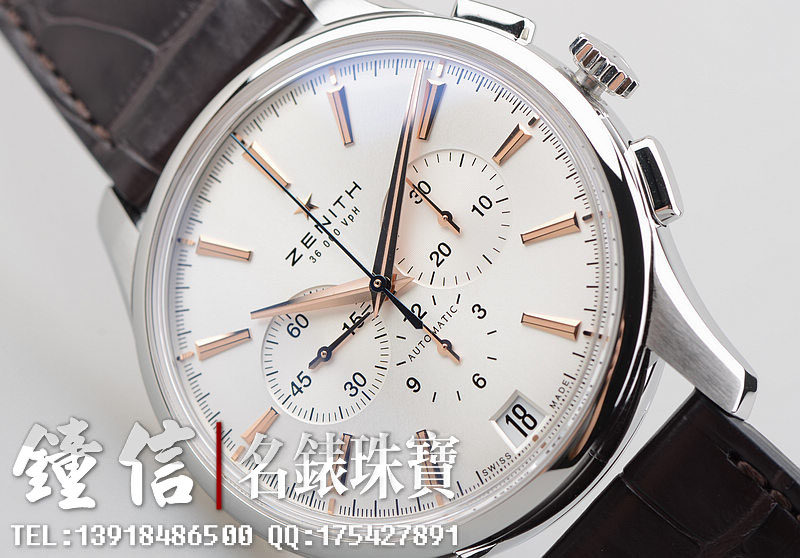 真力时指挥官自动机械计时男表03.2110.400/01.C498