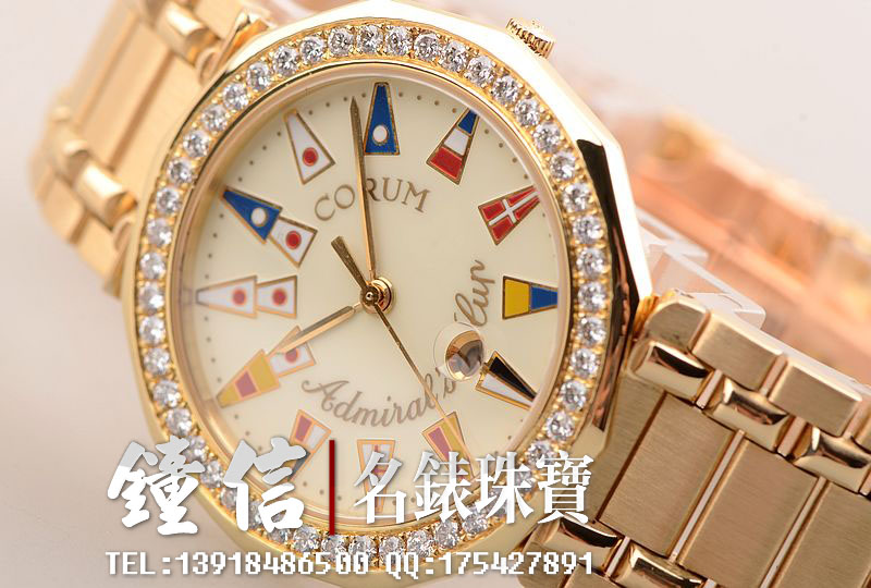 已售出【96新】昆仑全黄金镶钻海军上将杯34MM石英腕表