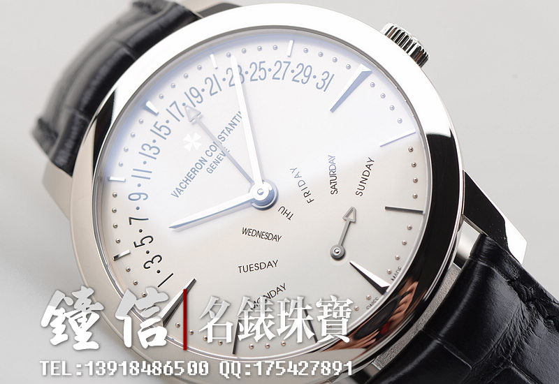 江诗丹顿传承系列白金双飞返男表86020/000G-9508