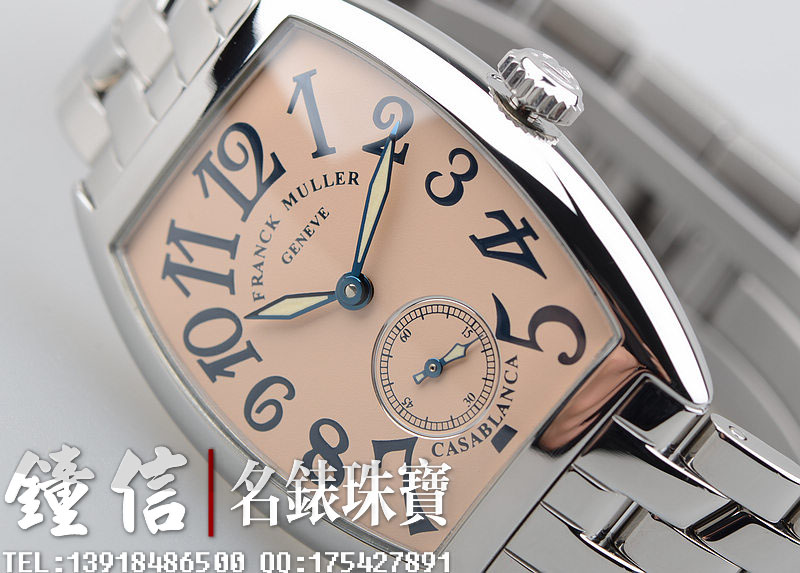 已售出【96新】FM法兰克穆勒小三针精钢手上链粉色盘女表7501 S6