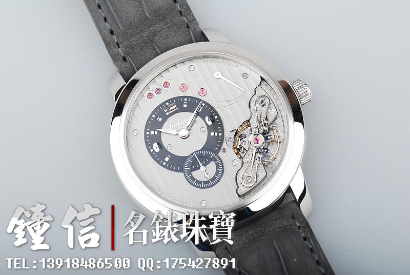 格拉苏蒂双鹅颈微调66-04-04-02-05