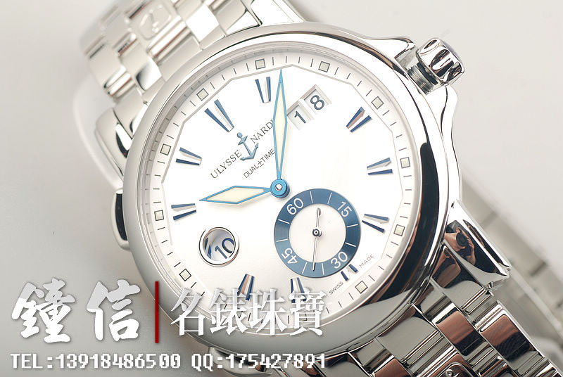 雅典双时区大日历243-55-7/91