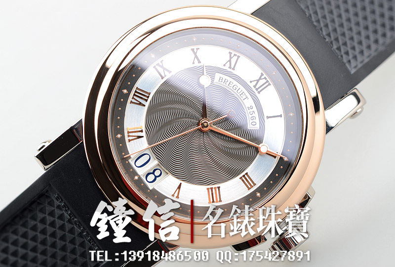 已售出【97新】宝玑Marine双色金大日历自动机械胶带男表5817BE/Z2/5V8