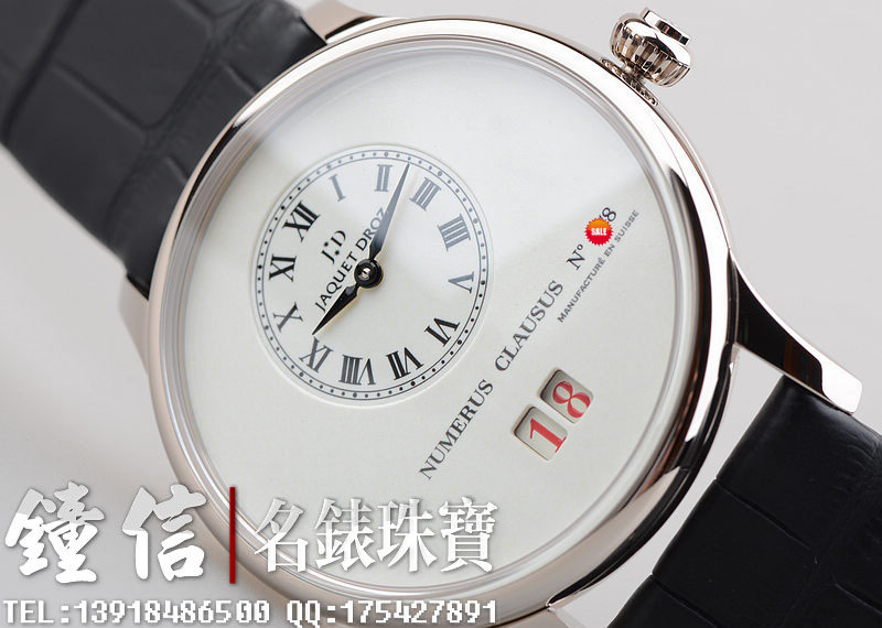 雅克德罗白金限量8只大明火白珐琅表盘皮带男表J016934209