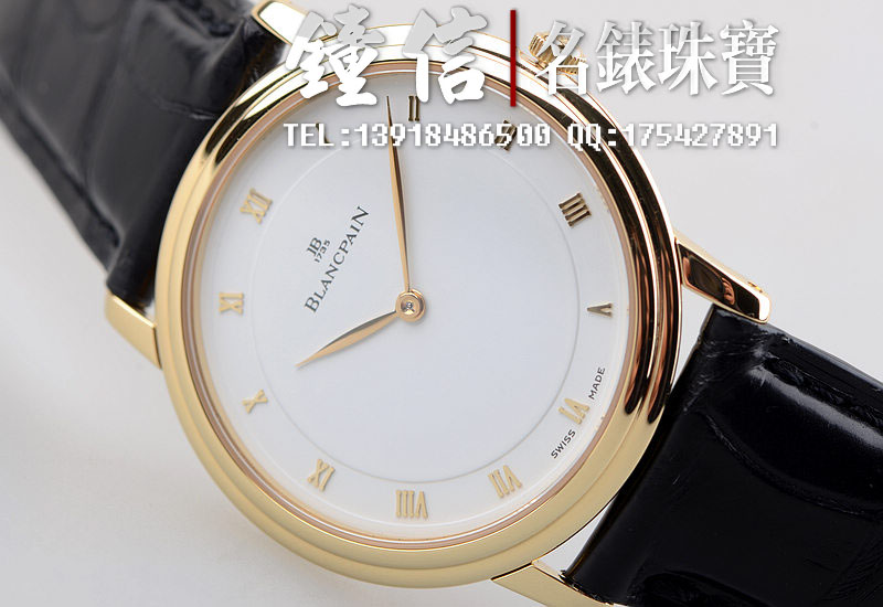 已售出【96新】JB宝珀黄金白盘罗马刻度超薄两针手上链透底皮带男表