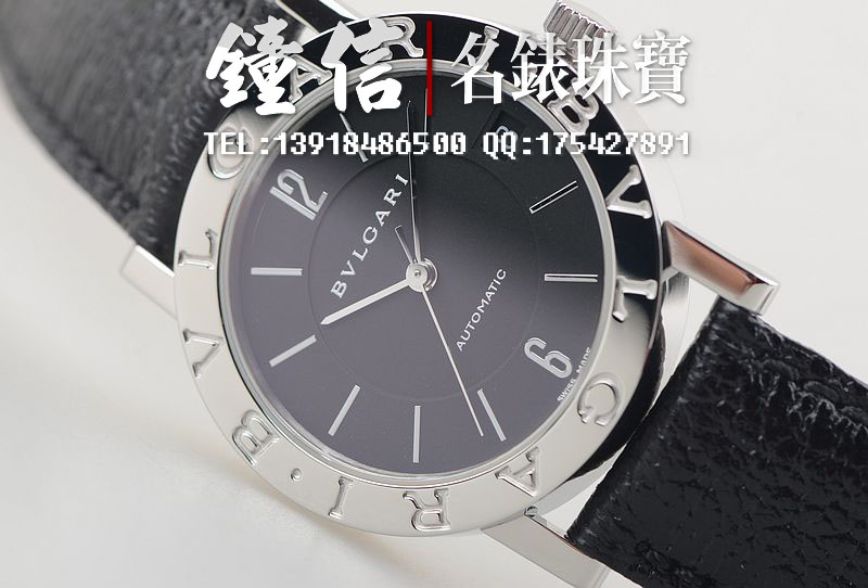 已售出【96新】宝格丽黑盘大三针日历33MM自动机械皮带女表