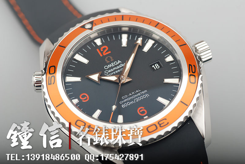 欧米茄宇宙海洋橙色圈2908.50.82